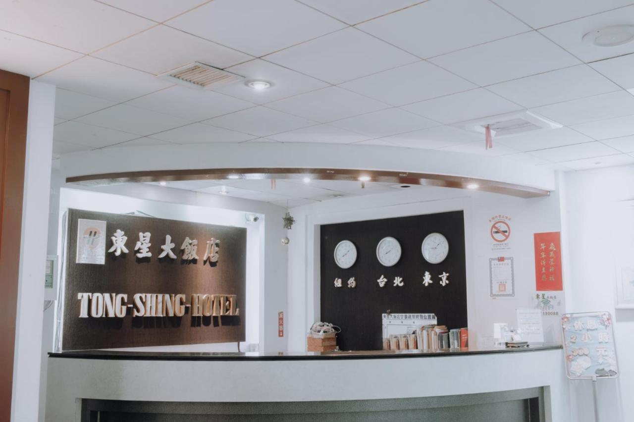 Tong Hsin Hotel Pingtung Exterior photo